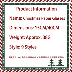 Christmas paper glasses set with 9 styles for party photos featuring reindeer and Santa
