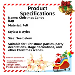 Detailed chart showing felt Christmas candy bag specifications and festive decor styles