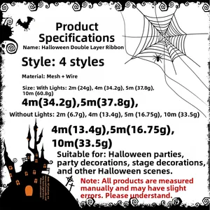 Size chart for Halloween double-layer mesh ribbons with LED options and style specs