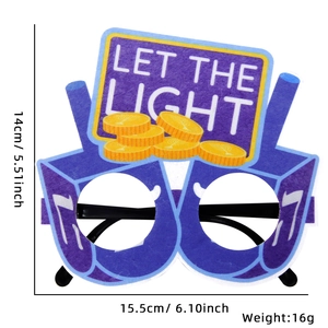Purple Hanukkah glasses with dreidel and LET THE LIGHT text decoration, size 15.5x14cm