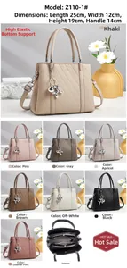 Detailed size specifications for quilted tote bag Z110-1 with multiple color swatches