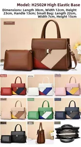 Detail of the two-piece patchwork PU crossbody bag showing dimensions and all 8 color options