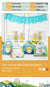 Easter felt gift bag featuring chick and bunny designs with 13.5x12cm size specs