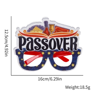 Detailed size view of Happy Passover party glasses with blue festive symbols and measurements