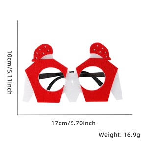 Detailed dimensions of horse racing festival glasses showing 17cm width and 10cm height