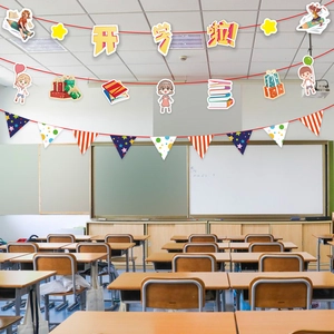 Colorful back to school banner set with cartoon students and pencils for classroom decor