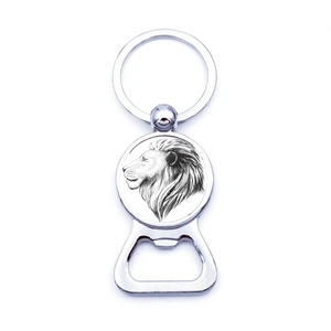 Polished silver lion head bottle opener keychain with a durable metal ring