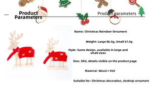 Detail of Christmas wooden reindeer set with red felt embroidery on white background