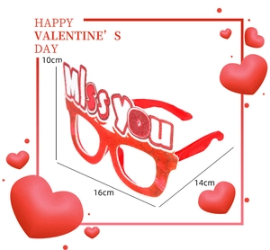 Red Valentine's Day glasses frame with Miss You text and heart decorative elements