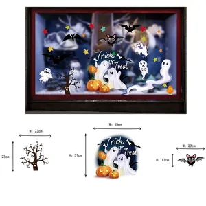 Halloween static window clings set featuring pumpkins, ghosts, and Trick or Treat text