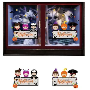 Halloween static window stickers set featuring cute vampire, pumpkin and ghost designs