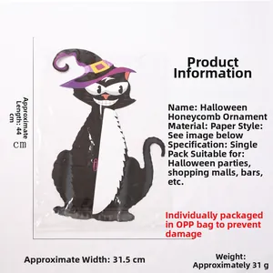 Dettaglio decorazione gatto nero a nido d'ape per Halloween 44cm x 31,5cm