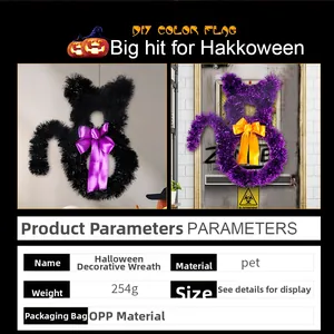 Close-up of Halloween cat-shaped PET tinsel wreaths with vibrant purple and orange bows
