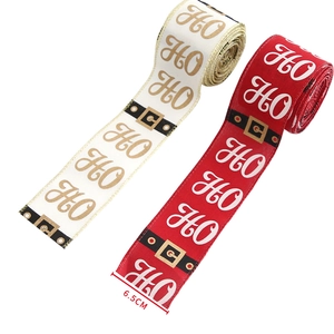 6.5cm Christmas ribbon set with HO HO HO print and Santa belt buckle designs