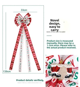 Dettaglio del fiocco natalizio 33x139cm con stampa Merry Christmas e trama in finto lino