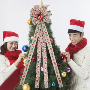 Fiocco per albero di Natale in iuta con scritta Merry Christmas e stella dorata