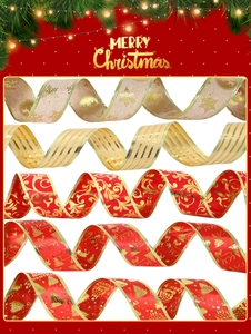 Detailed collection of Christmas burlap ribbons with gold foil, sequins and reindeer prints