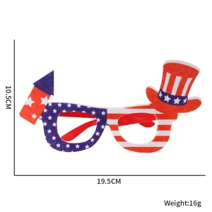 US Independence Day party glasses with dimensions 19.5cm width and 10.5cm height
