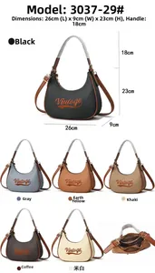 Detailed size chart of vintage woven hobo bag with 26x9x23cm dimensions and six colors