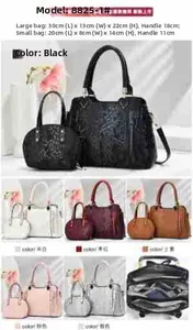 Detailed size chart for snake pattern tote and mini Boston bag set with multi-color options