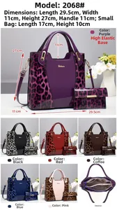 Detail view of leopard print faux leather handbag dimensions and multi-color options