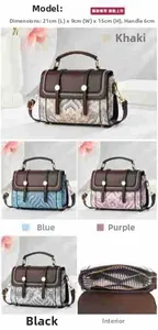 Detail view of retro print handbags in four colors with 21x9x15cm dimensions and layout