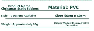 Detailed specifications for PVC Christmas window decals and decorative static stickers