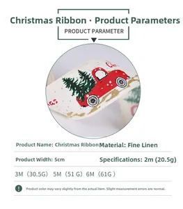 Detailed view of burlap Christmas ribbon with red truck and green tree patterns