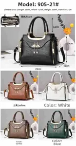Detailed size specifications for a retro crossbody bag with swan metal emblem