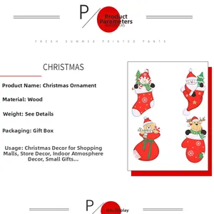 Detailed view of wooden Christmas ornaments featuring Santa, snowman, and reindeer figures