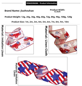 Detailed specs for 6.3cm wide US flag and patriotic truck themed decorative ribbons