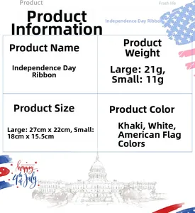 Size specifications for American flag burlap bows in large and small holiday dimensions