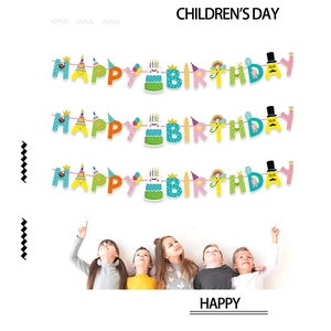 Detail of colorful Happy Birthday mermaid banners with cute rainbow and cake cartoon elements