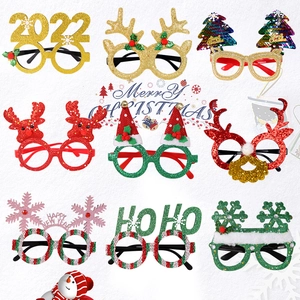 Set of nine festive Christmas party glasses with glitter accents for holiday celebrations