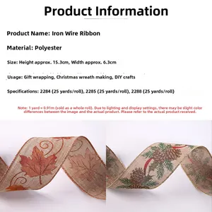 Detail of Christmas wired polyester ribbon with maple leaf and pine cone patterns for DIY