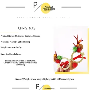 Christmas party glasses with red antlers, gold glitter, and colorful pom-poms details