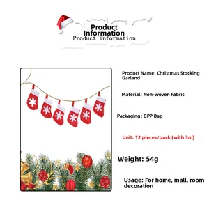 Detailed specifications of non-woven Christmas stocking banner with snowflake patterns