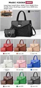Tableau des tailles détaillé pour l'ensemble de sacs à main deux pièces avec texture tissée