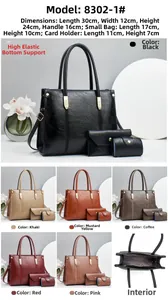 Detailed size display of three-piece tote bag set with dimensions for each accessory