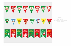 Detail of colorful Christmas paper banners featuring Santa, snowmen and reindeer patterns