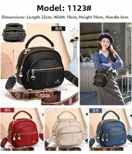Detailed size chart of a small round crossbody bag with dimensions 22cm x 10cm x 19cm