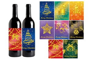 Detailed set of 8 festive Merry Christmas wine bottle labels with gold foil stamping
