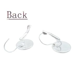 Silver leverback earrings with round flat base showing the back view and diy design