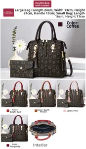 Detail view of large printed tote and small pouch set with interior multi-layer storage