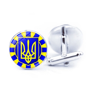 Silver cufflinks featuring Ukraine coat of arms with blue and yellow round glass dome