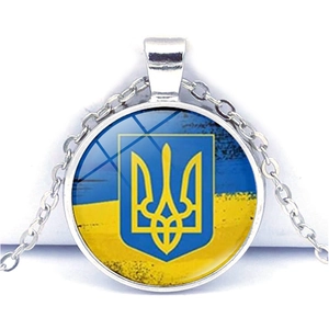 Ukraine Flagge Halskette mit Glas-Cabochon und nationalem Dreizack-Wappen Anhänger