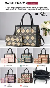 Detail of floral jacquard tote and matching pouch set with PU leather trim