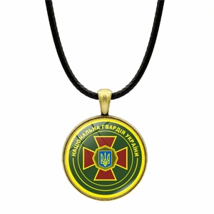 Ukraine Nationalgarde Wappen Anhänger Halskette mit Vintage Bronze-Rahmen
