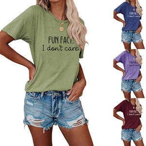 Detail of FUN FACT I don't care slogan printed on soft cotton casual summer t-shirts