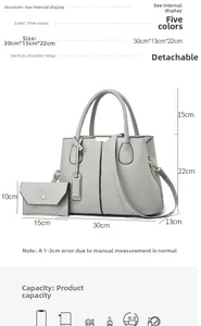 Detailed size specifications for large leather tote bag with removable shoulder strap